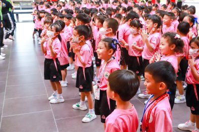 English Day Camp ระดับปฐมวัย