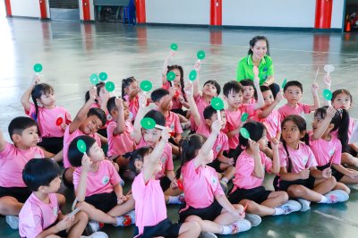 English Day Camp ระดับปฐมวัย