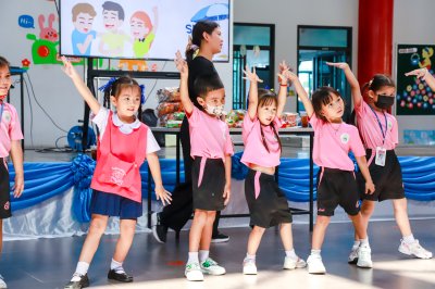 English Day Camp ระดับปฐมวัย