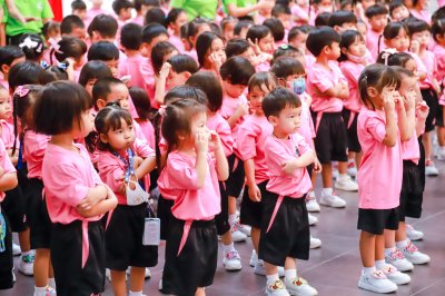 English Day Camp ระดับปฐมวัย