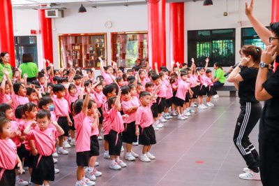 English Day Camp ระดับปฐมวัย