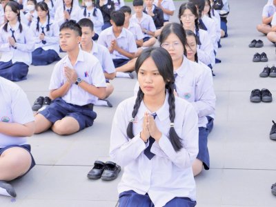สวดมนต์ประจำเดือนกุมภาพันธ์