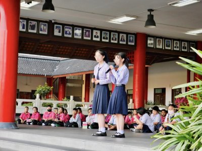 สวดมนต์ประจำเดือนกุมภาพันธ์