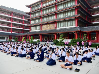 สวดมนต์ประจำเดือนกุมภาพันธ์