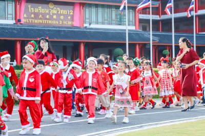 Merry Christmas & Happy New Year 2025