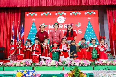 Merry Christmas & Happy New Year 2025