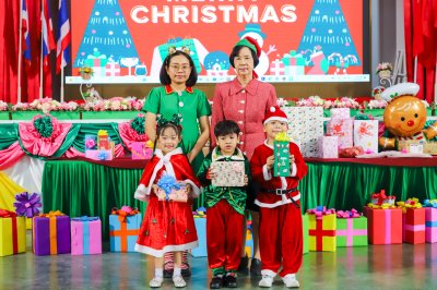 Merry Christmas & Happy New Year 2025