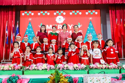 Merry Christmas & Happy New Year 2025