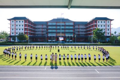 ค่ายลูกเสือ Day Camp ระดับประถมศึกษาปีที่ 1-3