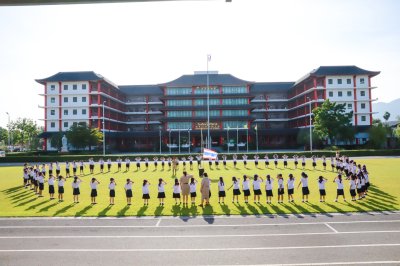 ค่ายลูกเสือ Day Camp ระดับประถมศึกษาปีที่ 1-3