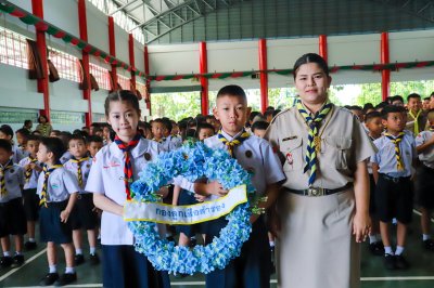 พิธีถวายราชสดุดี ประจำปี ๒๕๖๗