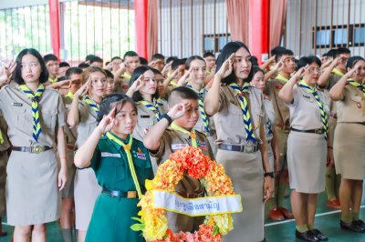 พิธีถวายราชสดุดี ประจำปี ๒๕๖๗