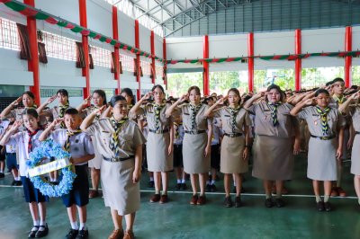 พิธีถวายราชสดุดี ประจำปี ๒๕๖๗