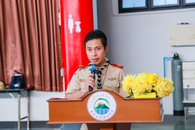 พิธีถวายราชสดุดี ประจำปี ๒๕๖๗