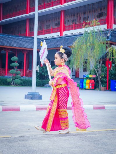 กิจกรรมกีฬาสี ระดับปฐมวัย ประจำปีการศึกษา 2567