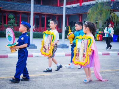 กิจกรรมกีฬาสี ระดับปฐมวัย ประจำปีการศึกษา 2567