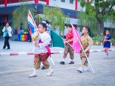 กิจกรรมกีฬาสี ระดับปฐมวัย ประจำปีการศึกษา 2567