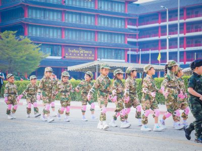 กิจกรรมกีฬาสี ระดับปฐมวัย ประจำปีการศึกษา 2567