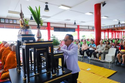 ทำบุญโรงเรียนวุฒิวิทยา 2