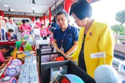 วันวิชาการระดับประถมศึกษาและมัธยมศึกษา ประจำปีการศึกษา 2567