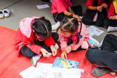 วันวิชาการระดับประถมศึกษาและมัธยมศึกษา ประจำปีการศึกษา 2567