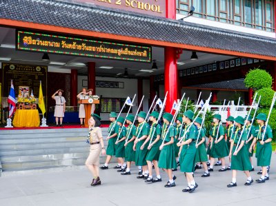 พิธีสวนสนาม วันคล้ายวันสถาปนาคณะลูกเสือแห่งชาติ