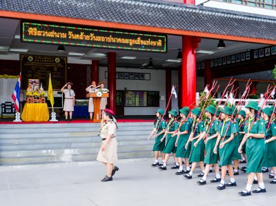 พิธีสวนสนาม วันคล้ายวันสถาปนาคณะลูกเสือแห่งชาติ