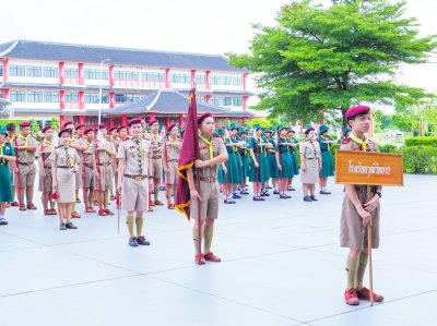 พิธีสวนสนาม วันคล้ายวันสถาปนาคณะลูกเสือแห่งชาติ