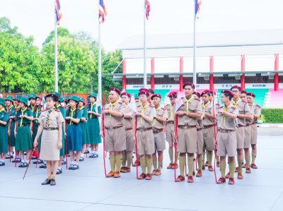 พิธีสวนสนาม วันคล้ายวันสถาปนาคณะลูกเสือแห่งชาติ