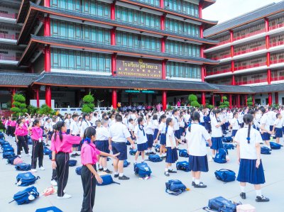 กิจกรรมออกกำลังกายยามเช้า โดยกลุ่มสาระการเรียนรู้สุขศึกษาและพลศึกษา 