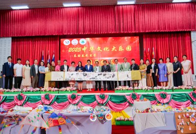 พิธีรับทุนการศึกษาต่อปริญญาตรีที่มหาวิทยาลัยประเทศจีนของนักเรียนรุ่นที่ 8