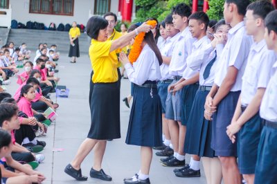 การมอบตำแหน่งสภานักเรียนและคณะสภานักเรียน ประจำปีการศึกษา 2568