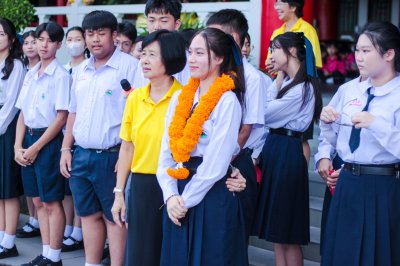 การมอบตำแหน่งสภานักเรียนและคณะสภานักเรียน ประจำปีการศึกษา 2568