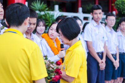 การมอบตำแหน่งสภานักเรียนและคณะสภานักเรียน ประจำปีการศึกษา 2568