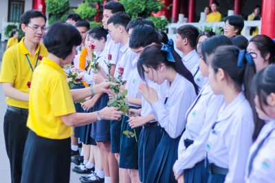 การมอบตำแหน่งสภานักเรียนและคณะสภานักเรียน ประจำปีการศึกษา 2568