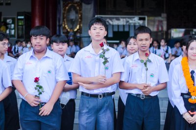 การมอบตำแหน่งสภานักเรียนและคณะสภานักเรียน ประจำปีการศึกษา 2568