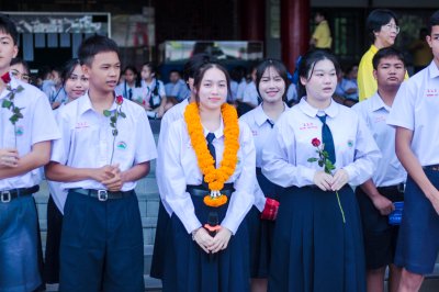 การมอบตำแหน่งสภานักเรียนและคณะสภานักเรียน ประจำปีการศึกษา 2568