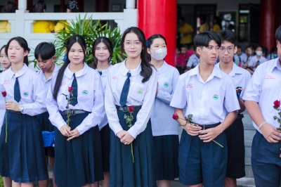 การมอบตำแหน่งสภานักเรียนและคณะสภานักเรียน ประจำปีการศึกษา 2568
