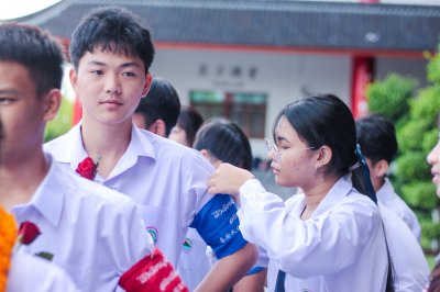 การมอบตำแหน่งสภานักเรียนและคณะสภานักเรียน ประจำปีการศึกษา 2568