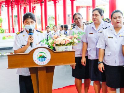 พิธีถวายพระพรชัยมงคลและลงนามถวายพระพรแก่สมเด็จพระนางเจ้าสุทิดา พัชรสุธาพิมลลักษณ พระบรมราชินี 