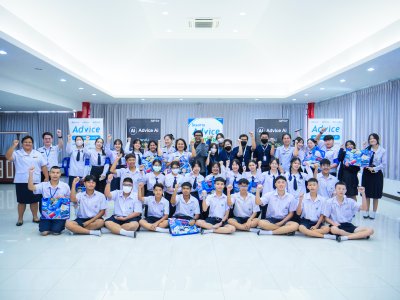  โครงการฝึกอบรม Advice สร้างสรรค์ Content ด้วยพลัง “GEN AI”