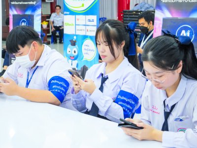  โครงการฝึกอบรม Advice สร้างสรรค์ Content ด้วยพลัง “GEN AI”