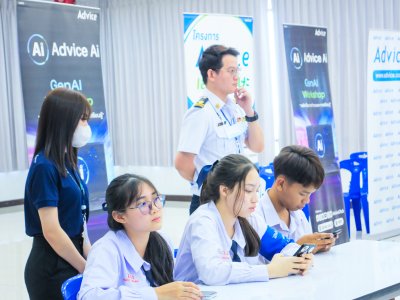  โครงการฝึกอบรม Advice สร้างสรรค์ Content ด้วยพลัง “GEN AI”