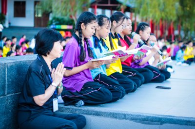 กิจกรรมสวดมนต์ประจำเดือนธันวาคม