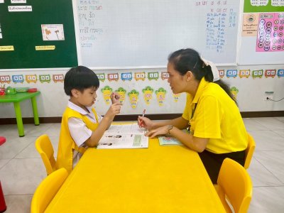 การประเมินพัฒนาการระดับปฐมวัย