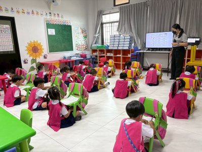 การประเมินพัฒนาการระดับปฐมวัย