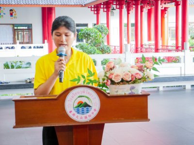 งานเฉลิมพระชนมพรรษา พระบาทสมเด็จพระวชิรเกล้าเจ้าอยู่หัว รัชกาลที่ 10