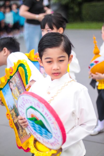 กีฬาสีระดับปฐมวัย  ประจำปีการศึกษา 2568