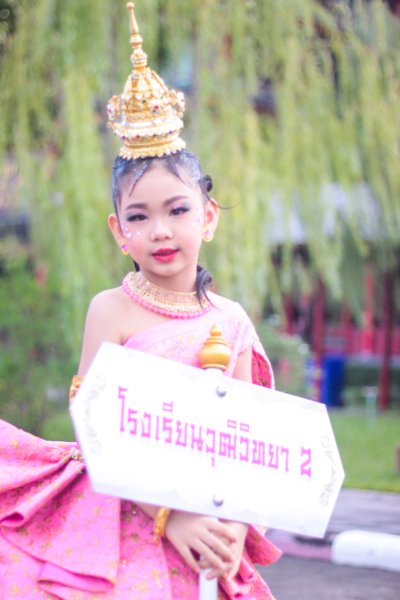 กีฬาสีระดับปฐมวัย  ประจำปีการศึกษา 2568