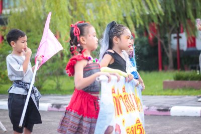 กีฬาสีระดับปฐมวัย  ประจำปีการศึกษา 2568